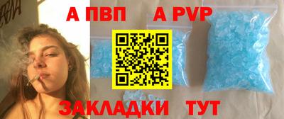 герыч Бугуруслан