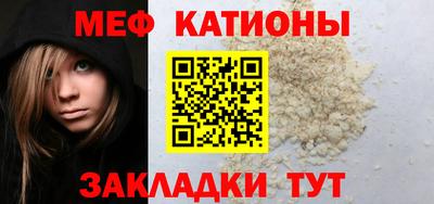 герыч Бугуруслан
