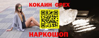 трава Бузулук