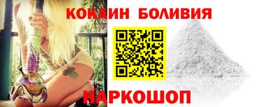 трава Бузулук