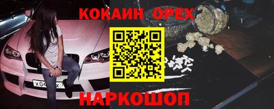 трава Бузулук