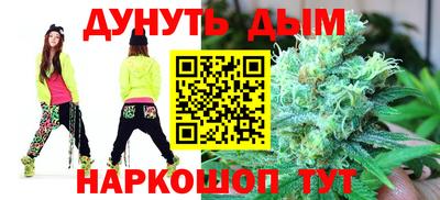 трава Бузулук