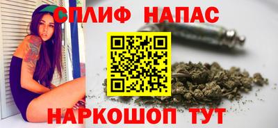 герыч Бугуруслан