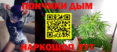 трава Бузулук