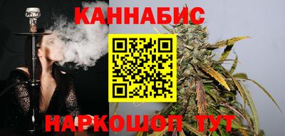 трава Бузулук