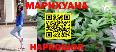 трава Бузулук