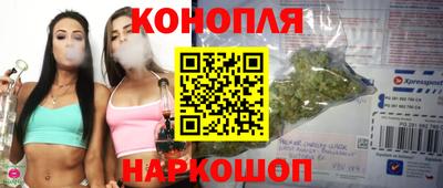 трава Бузулук