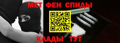 MESCALINE Будённовск