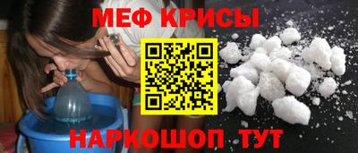 герыч Бугуруслан