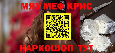 герыч Бугуруслан