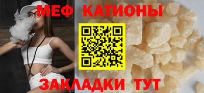 трава Бузулук