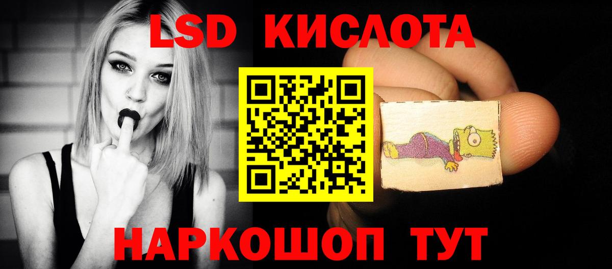 Альфа ПВП СК   Меф кристаллы  ЭКСТАЗИ  Находка  Где найти наркотики?  ГАШИШ  Вход с VPN  Марихуана 