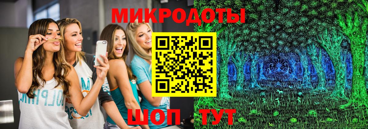 Галлюциногенные грибы прущие грибы Находка